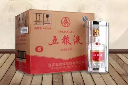科尔沁右翼前五粮液回收